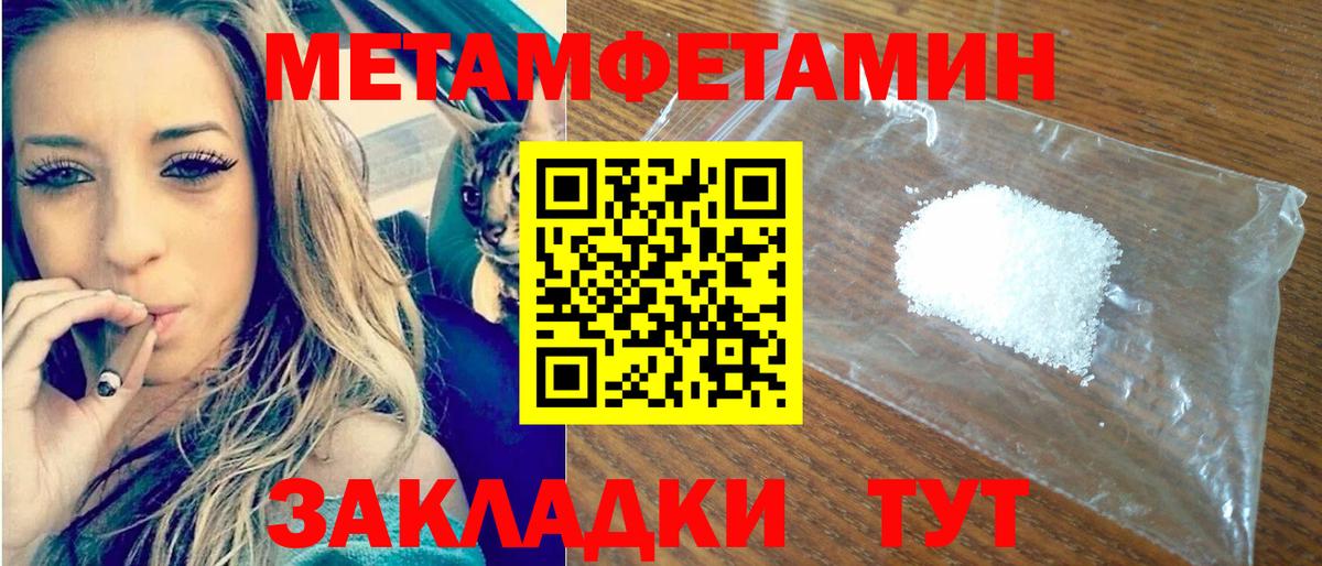 АМФ Premium  АМФ  Рыбинск  Вход с VPN 