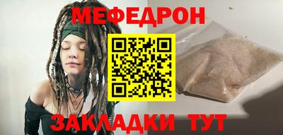 mdpv Первоуральск
