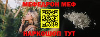 МДПВ Пенза