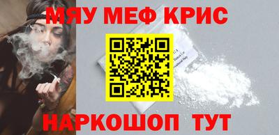 МДПВ Пенза