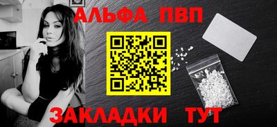 МДПВ Пенза