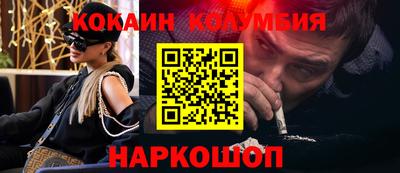 МДПВ Пенза