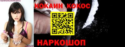 mdpv Первоуральск