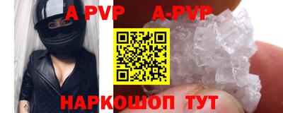mdpv Первоуральск