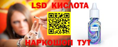 МДПВ Пенза