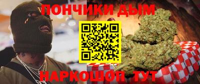 mdpv Первоуральск