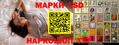 mdpv Первоуральск
