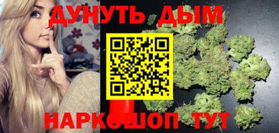 spice Партизанск