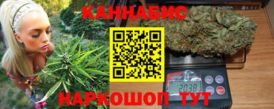 spice Партизанск
