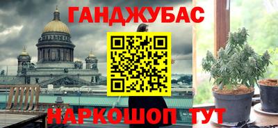 mdpv Первоуральск