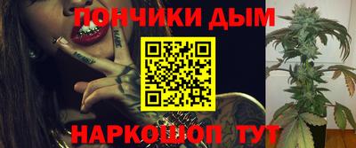 mdpv Первоуральск