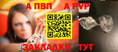 mdpv Первоуральск