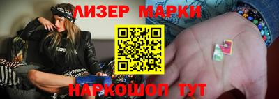 mdpv Первоуральск