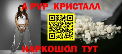 mdpv Первоуральск