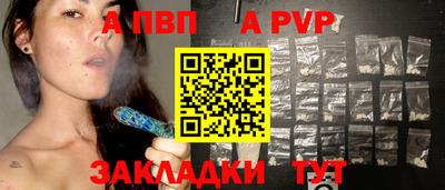 mdpv Первоуральск