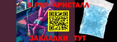 МДПВ Пенза