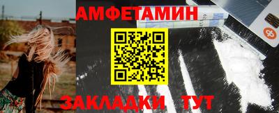 МДПВ Пенза