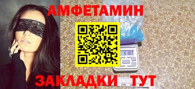 МДПВ Пенза