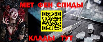 МДПВ Пенза