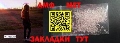 МДПВ Пенза