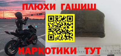МДПВ Пенза