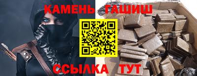 spice Партизанск