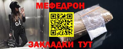 МДПВ Пенза